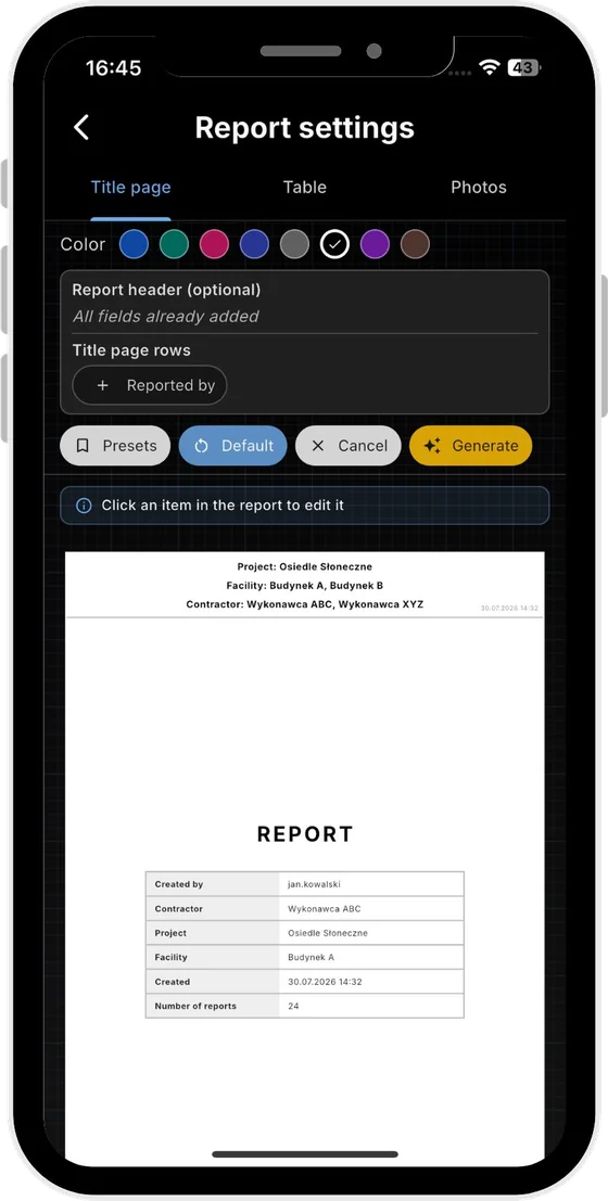 Налаштування PDF-звіту в мобільному застосунку